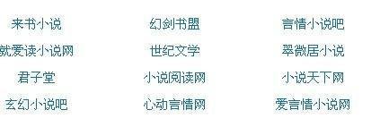 深入了解 星空无限传媒官网首页